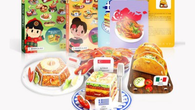 계화도 여행, 후회는 절대 없을 거예요! 전라북도 섬 여행 완벽 가이드