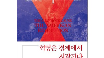 9791168482951 득템 후기!  꿀팁 대방출🍯
